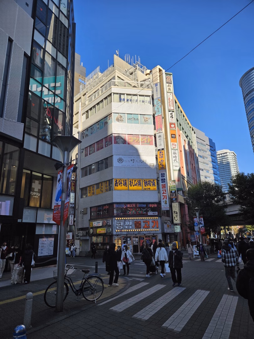 🏙️ 이케부쿠로, 번화가에서 즐기는 문화생활! 🛍️ (feat. 애니메이트, 라신반, K-BOOKS)